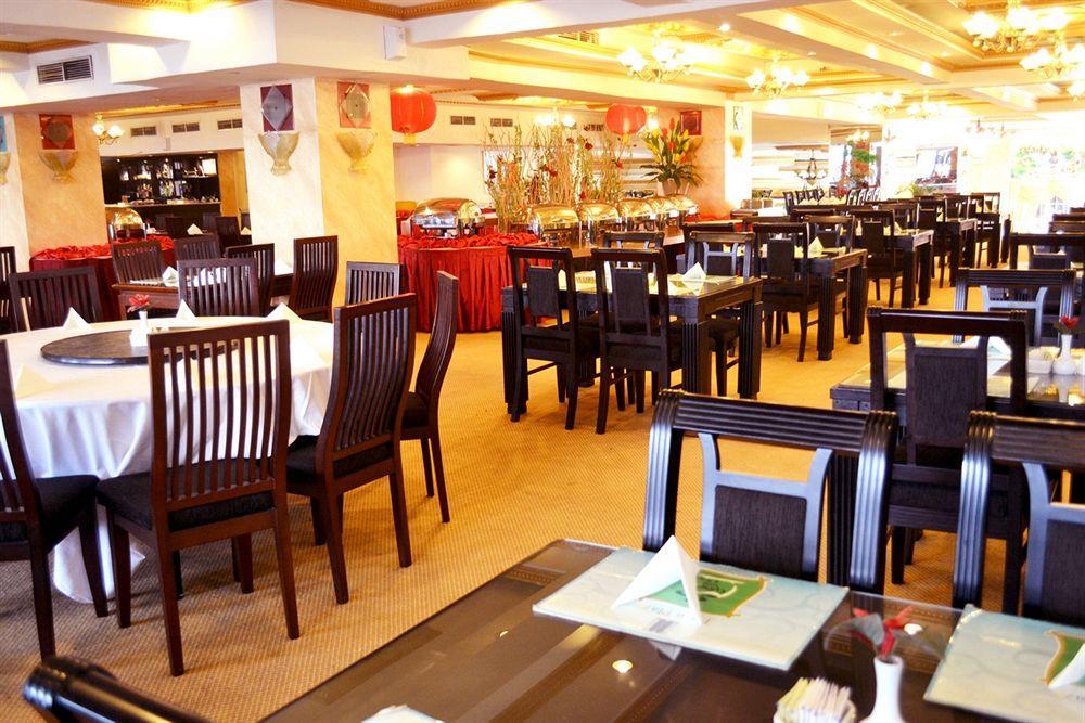 Twin Plaza